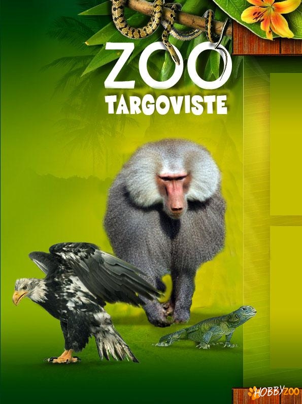 Grădina Zoologică Târgoviște
