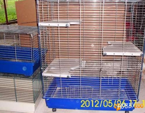 Cusca pentru animale mici