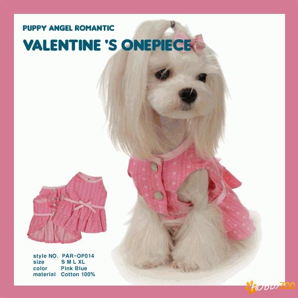 rochie pentru catelusa valentine